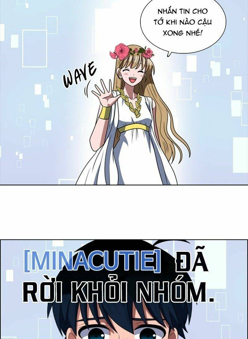 no scope chapter 63 16