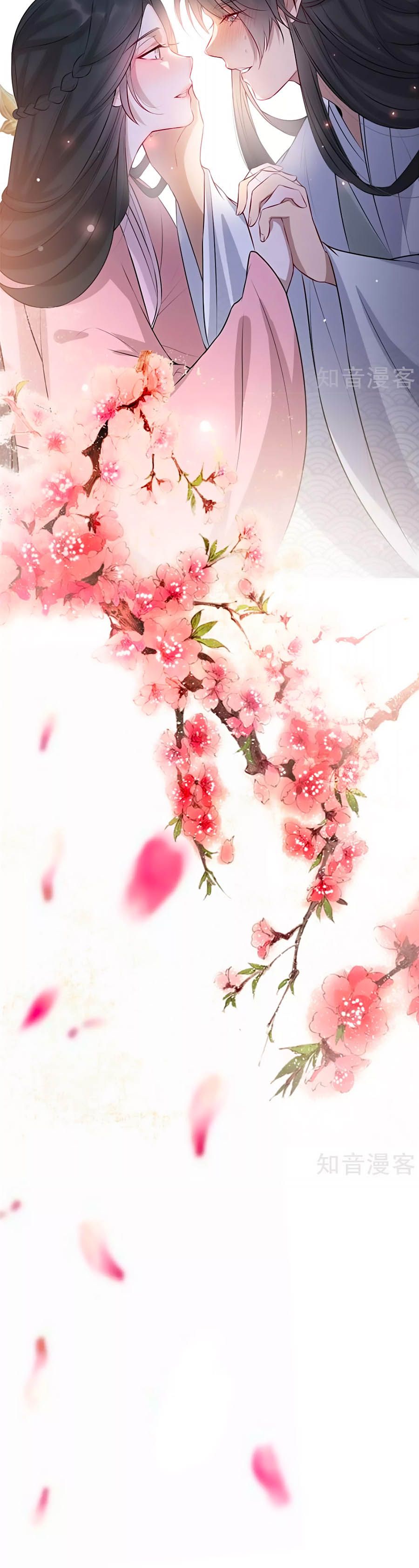 Gian Phi Như Thử Đa Kiều chapter 31 - Trang 8