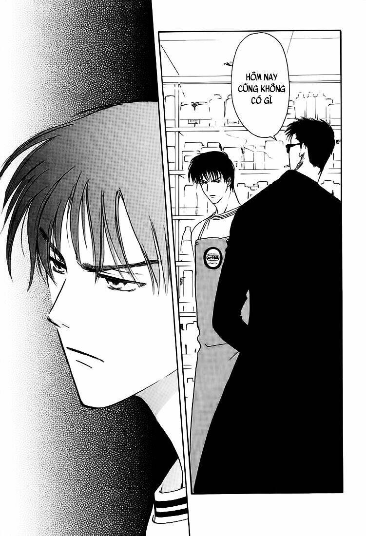 gohou drug chapter 1 32