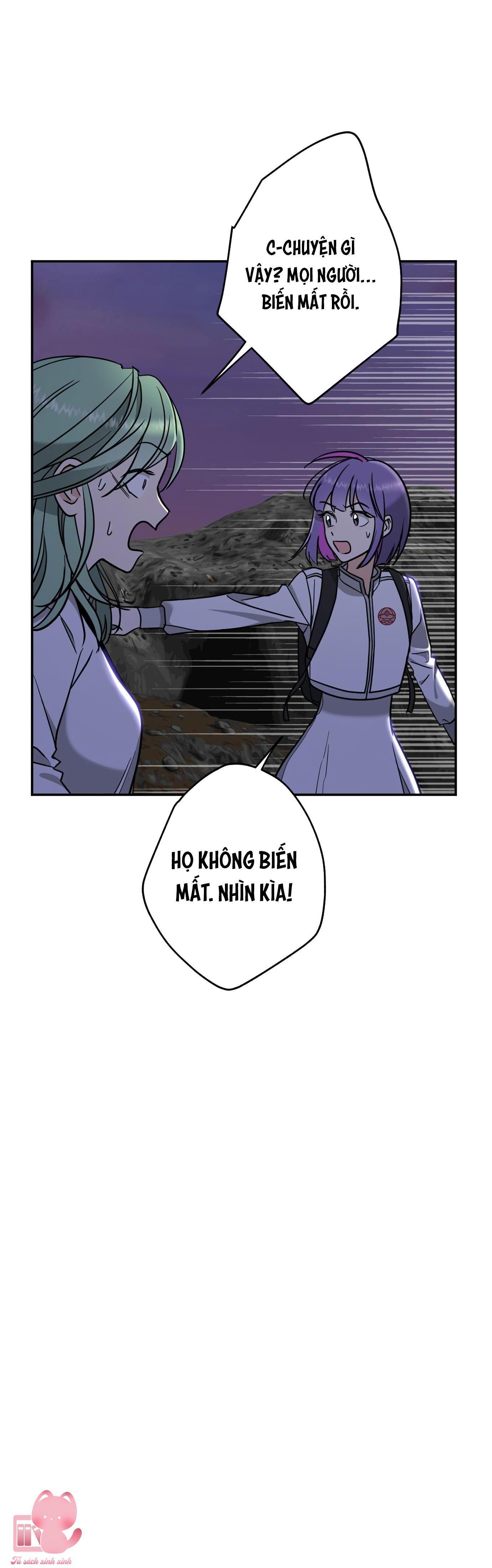 (hybe - le sserafim) crimson heart chapter 3 10