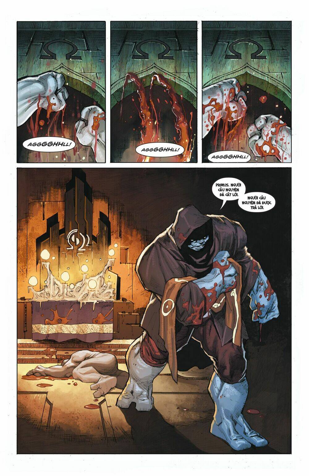 the omega men chapter 2 12