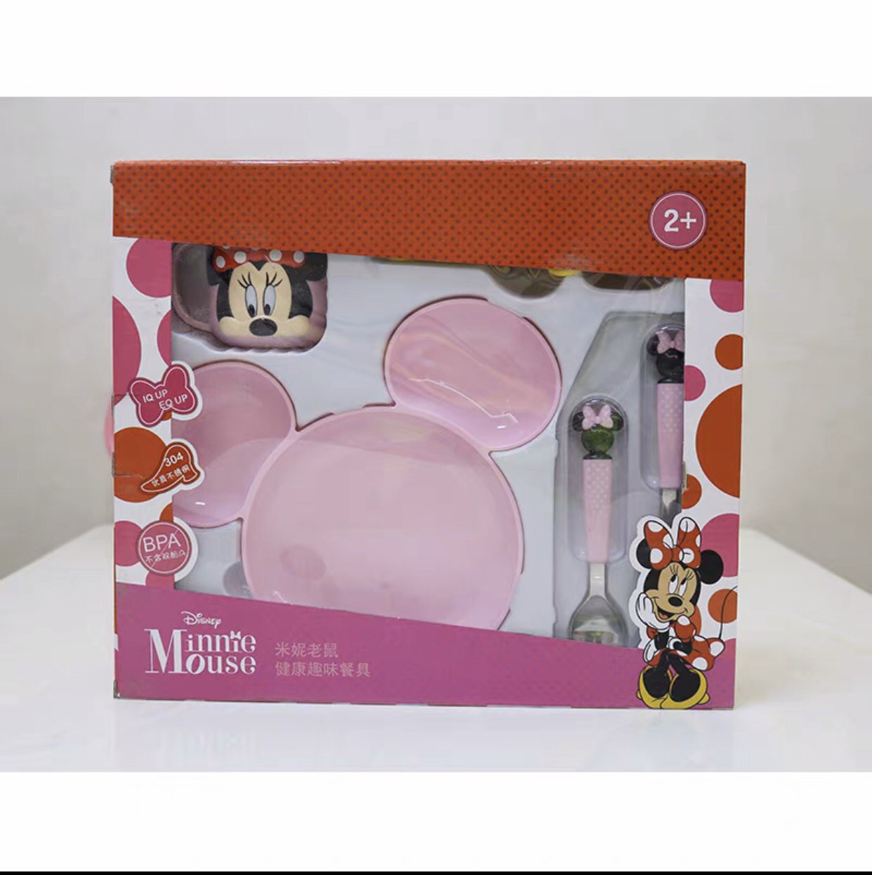 Set ăn uống 5 món hình Minnie siêu cute dành cho trẻ em,các bé