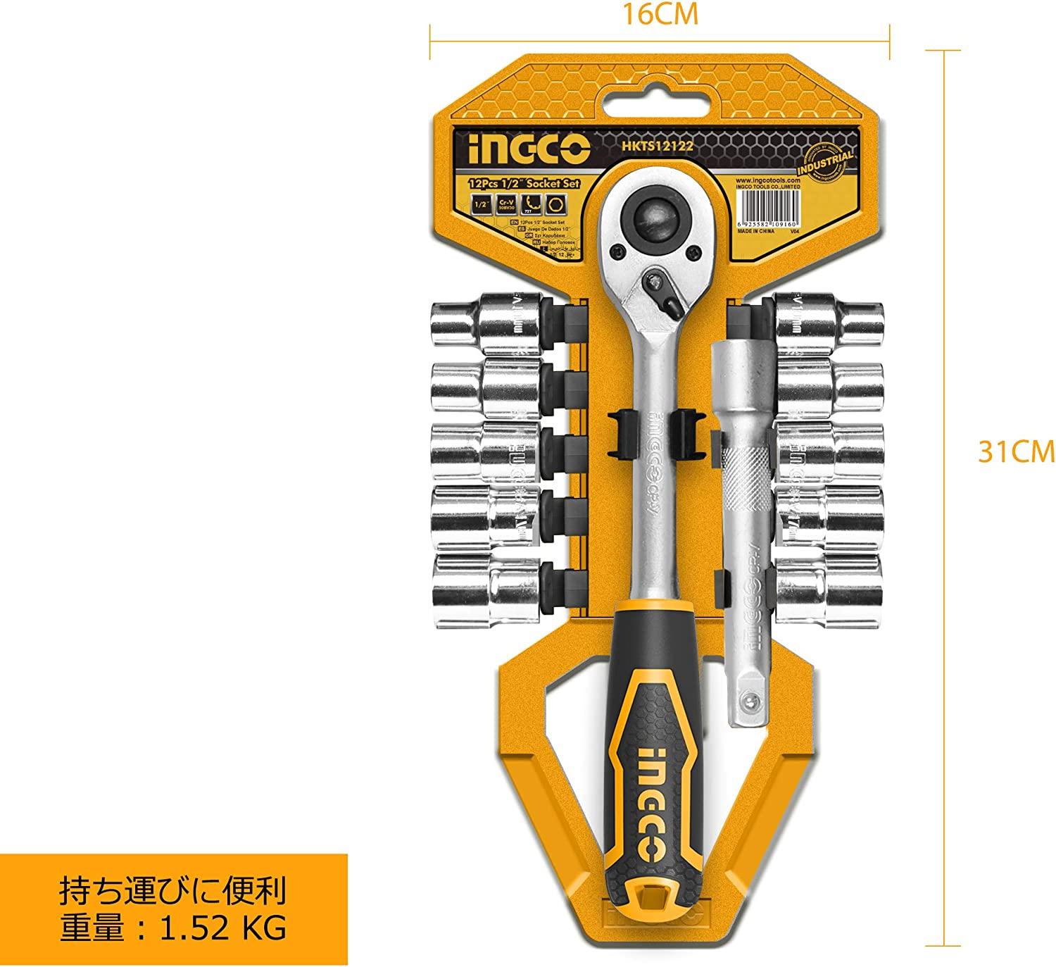 BỘ 12 CÁI ĐẦU TUÝP (1/2&quot;) INGCO HKTS12122 - HÀNG CHÍNH HÃNG