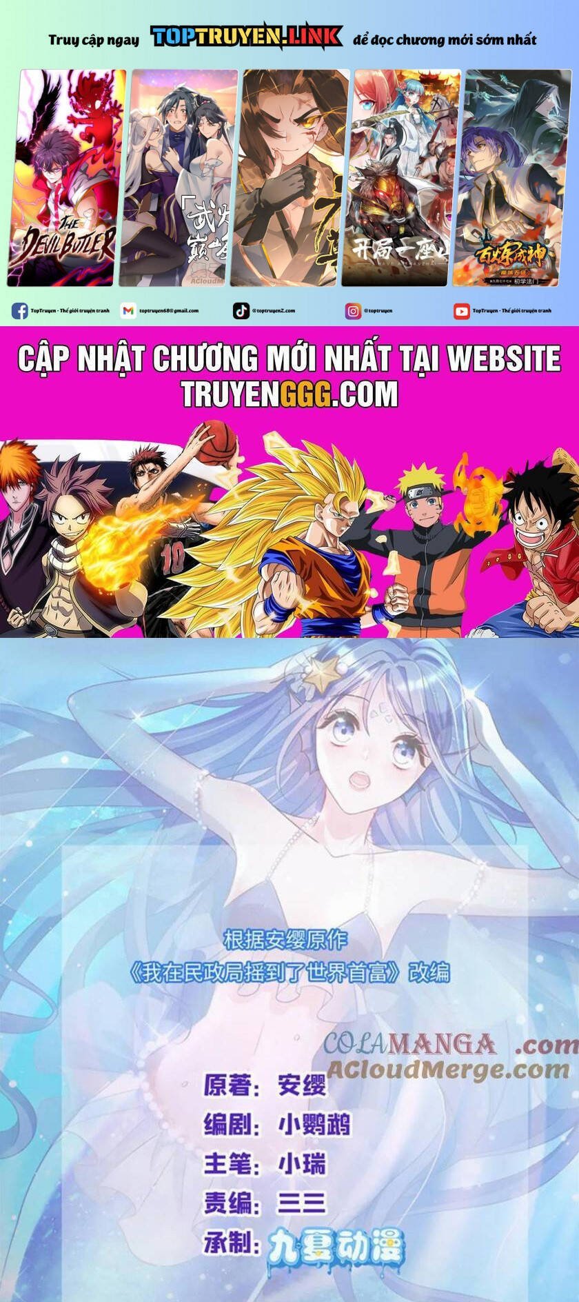 tổng tài huyết tộc cực sủng cô vợ mỹ nhân ngư chapter 215 2