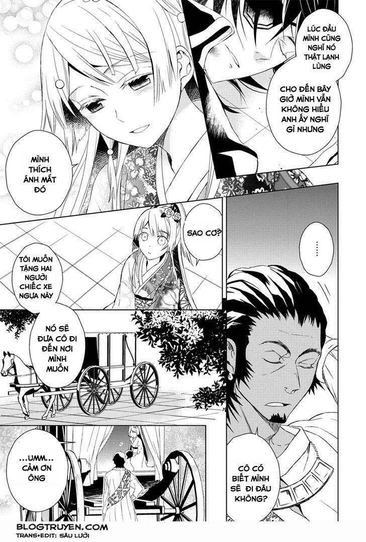 aoki umi no torawarehime chapter 7 15