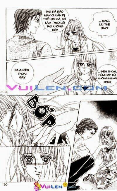 1:00 am chapter 12 92