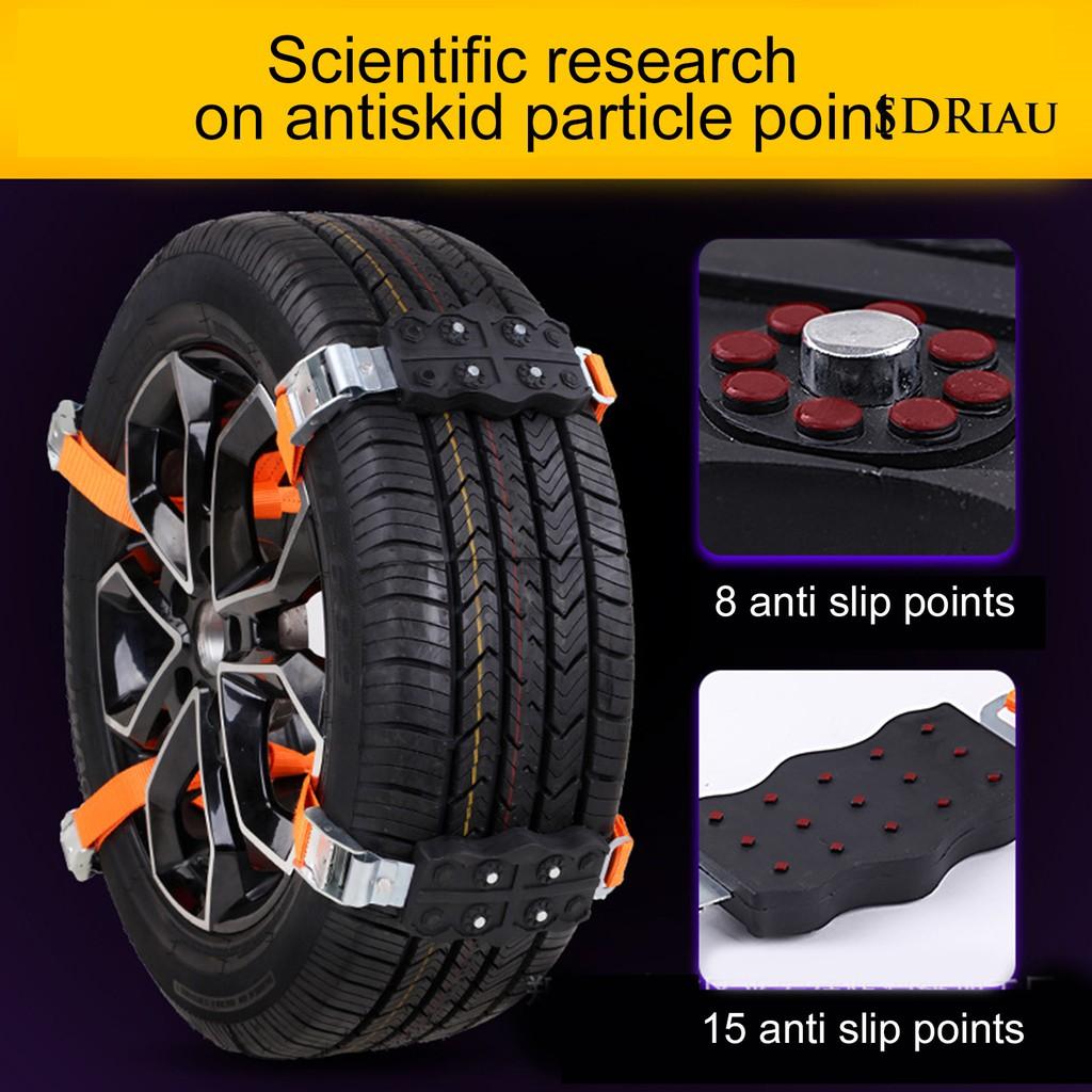Set 2 Đai Cao Su Bọc Bánh Xe Hơi Chống Trượt Đa Năng Tiện Dụng