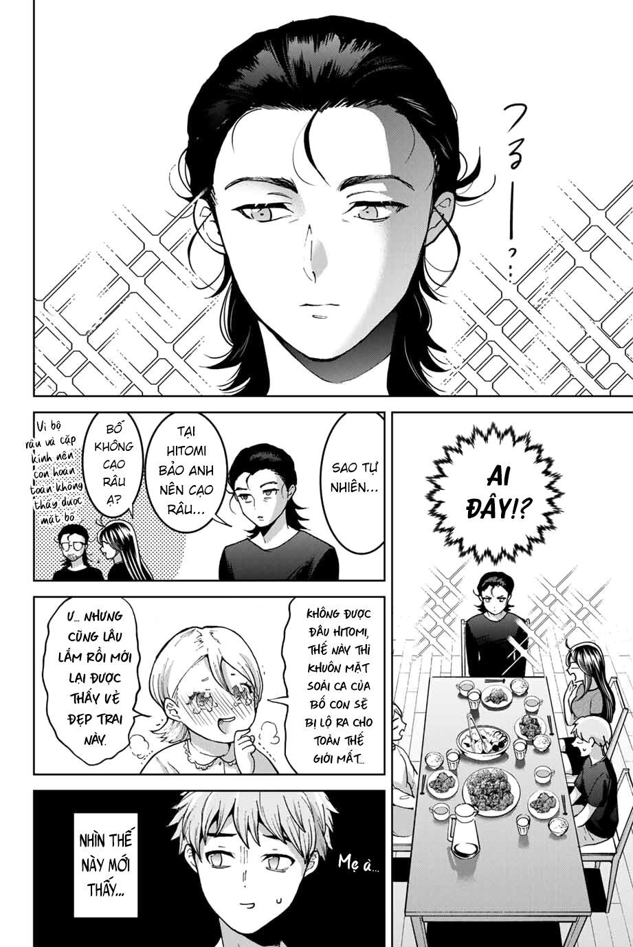 bokutachi wa hanshoku wo yameta chapter 35 4