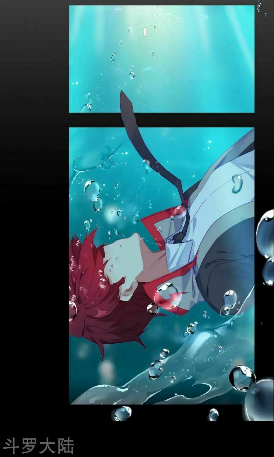 tuyệt thế đường môn - đấu la đại lục 2 chapter 191 14