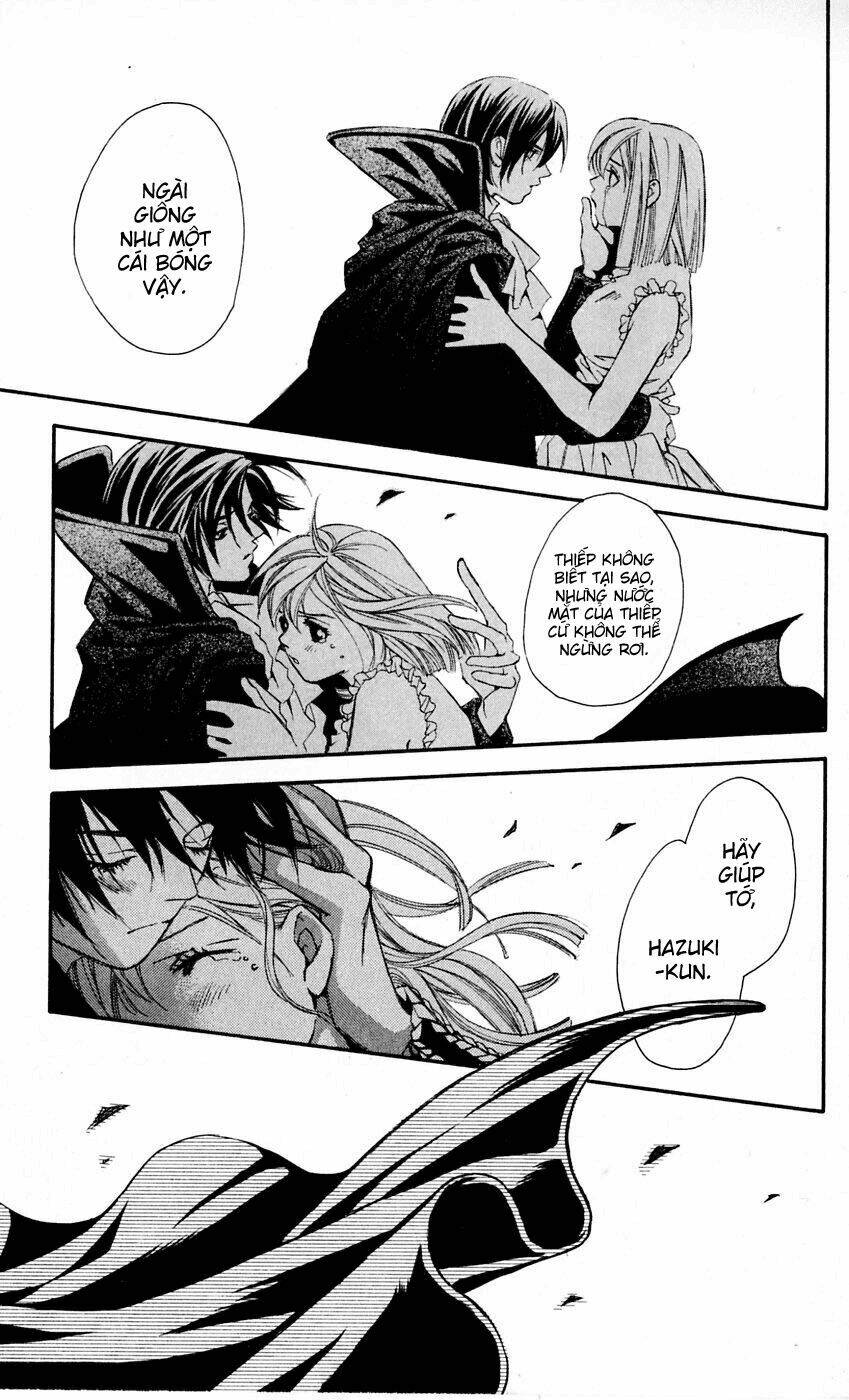 gekka no kimi chapter 9 23