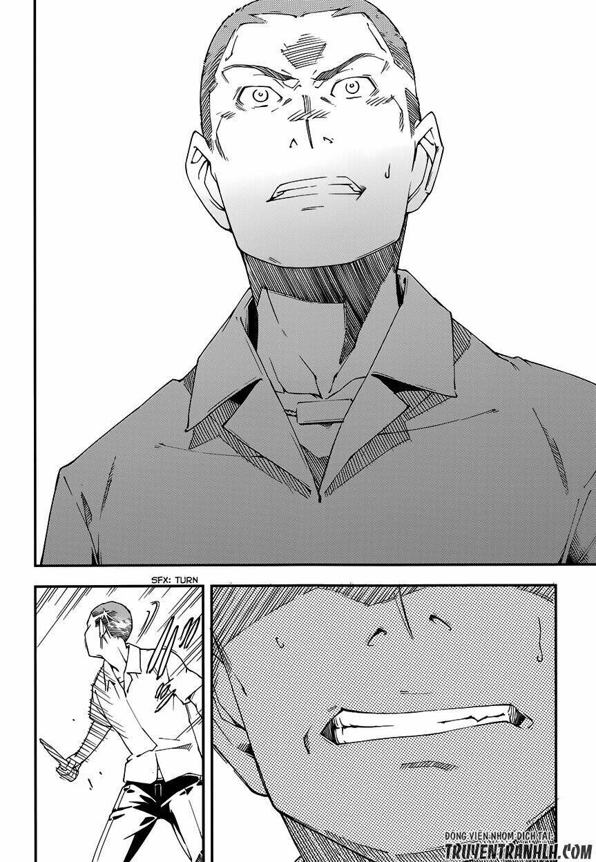 oukoku game chapter 15 20