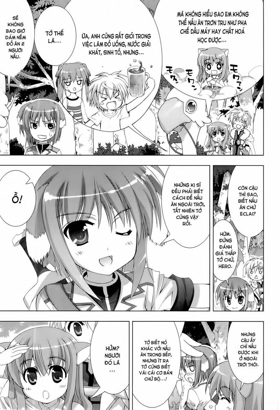 dog days chapter 1 9