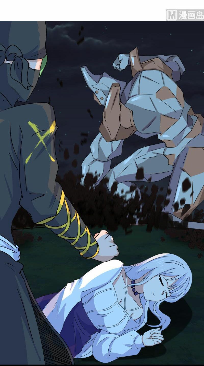 trên người ta có một rồng chapter 432 16