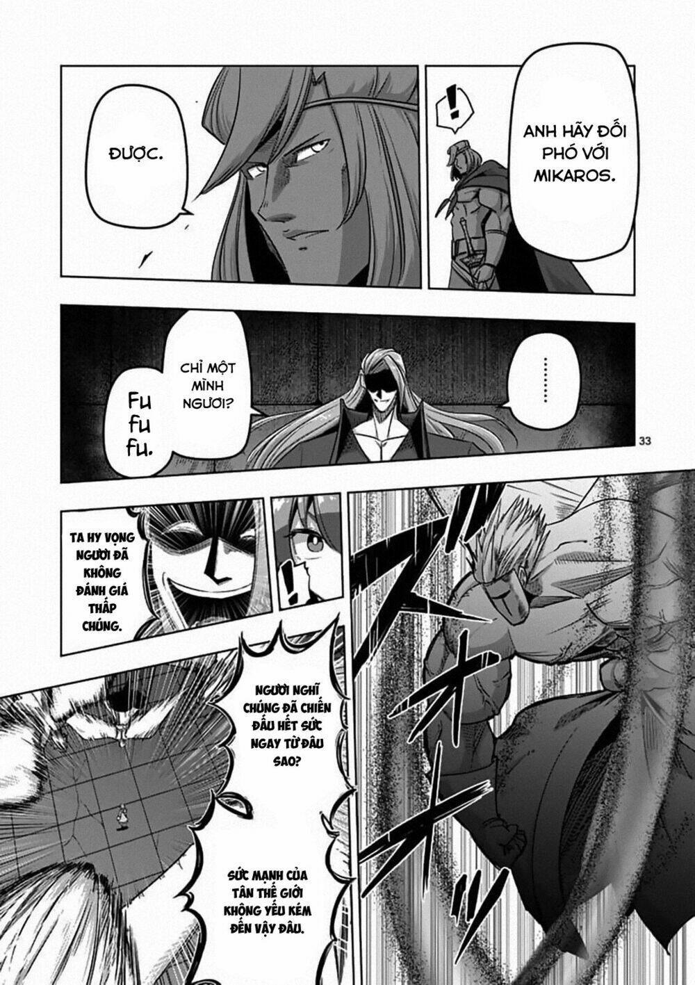 helck manga chapter 82.2 17