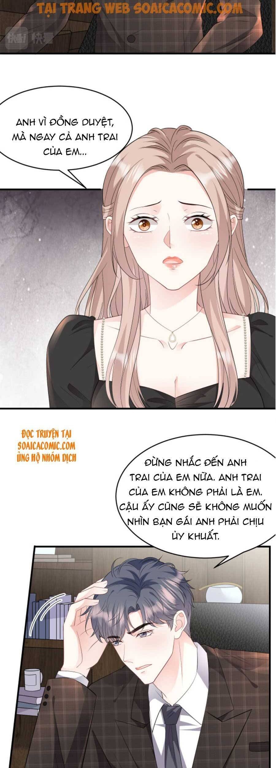[16+] đại tiểu thư có thể có ý đồ xấu chapter 73 22