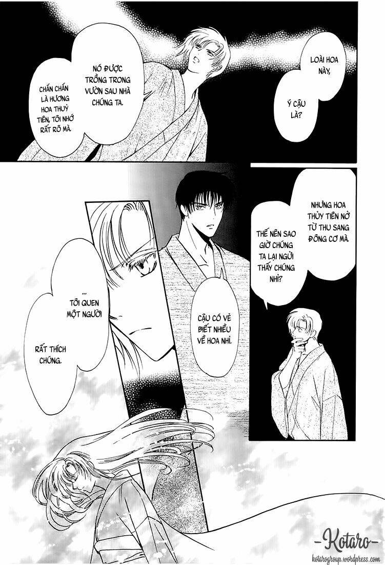 gohou drug chapter 8 13