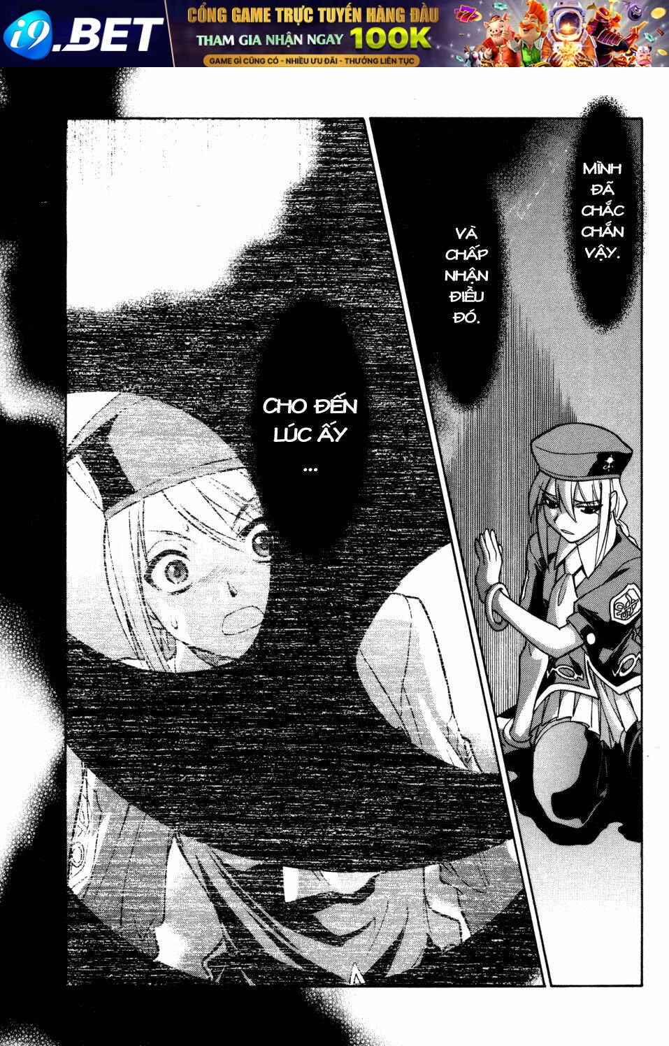 melty blood chapter 13 18