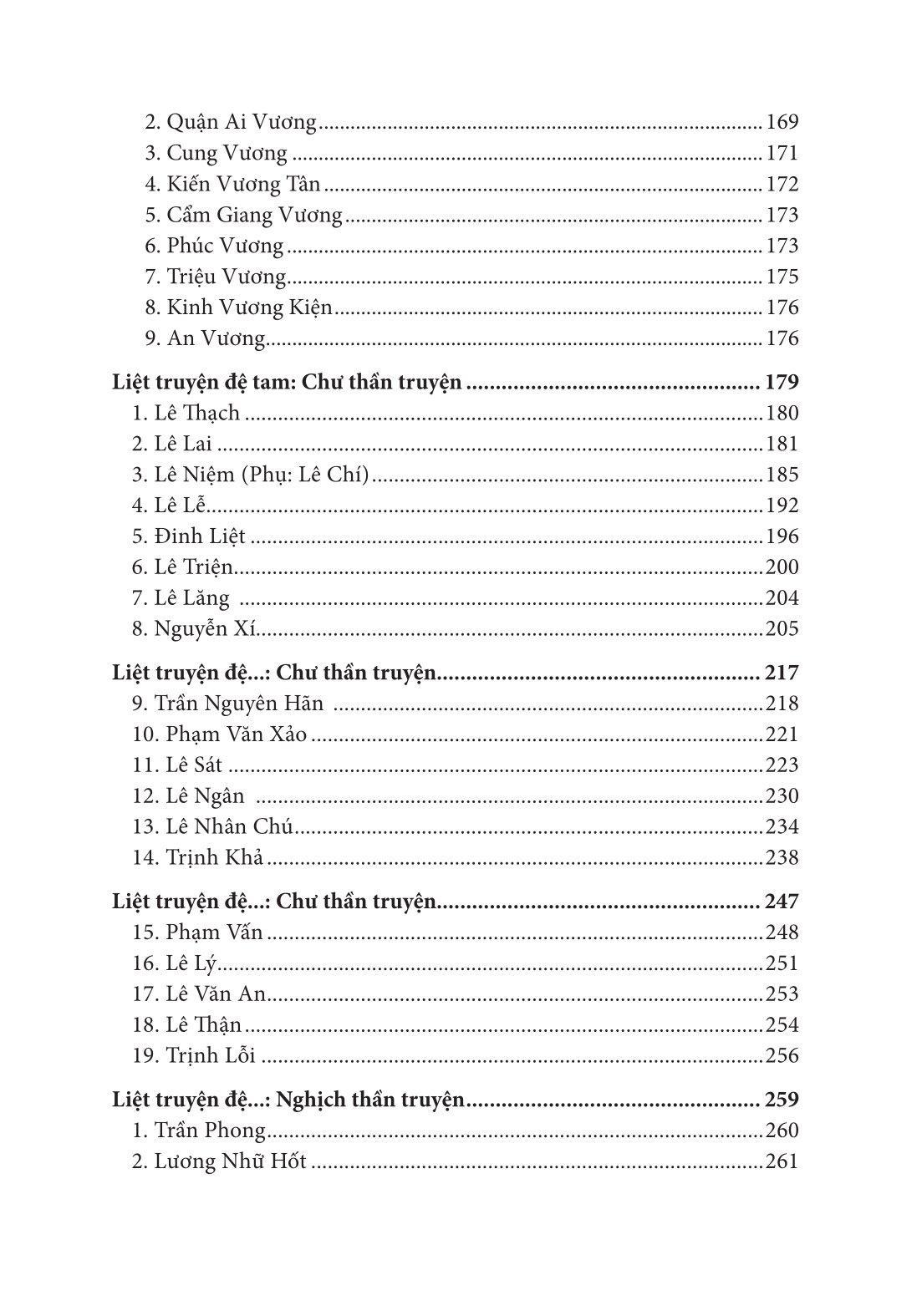 Sách - Cảo Thơm - Đại Việt Thông Sử - Bìa Cứng