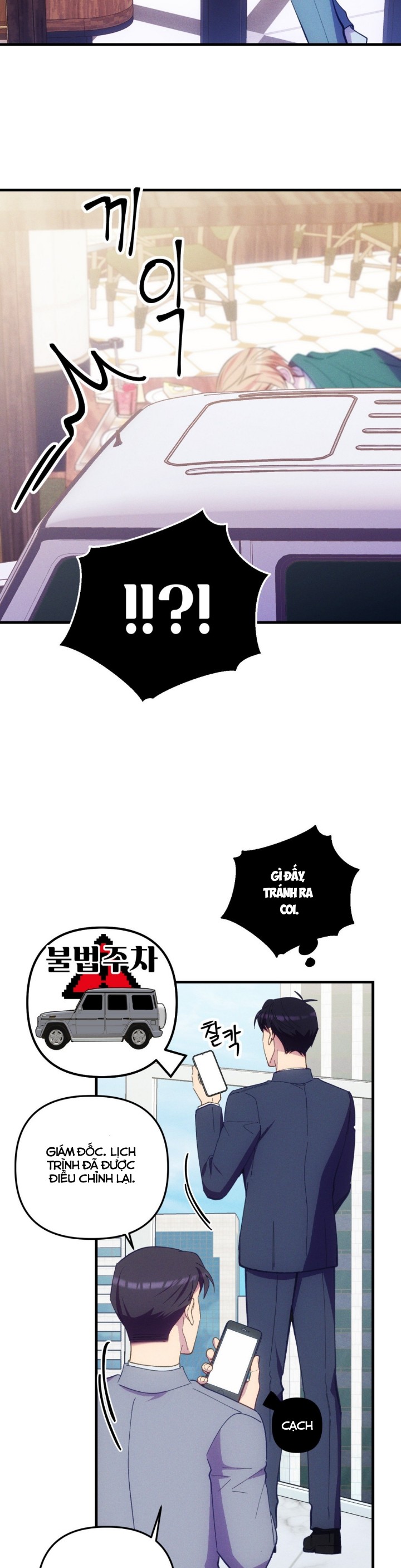 cái đồ ngốc nghếch này chapter 13 30