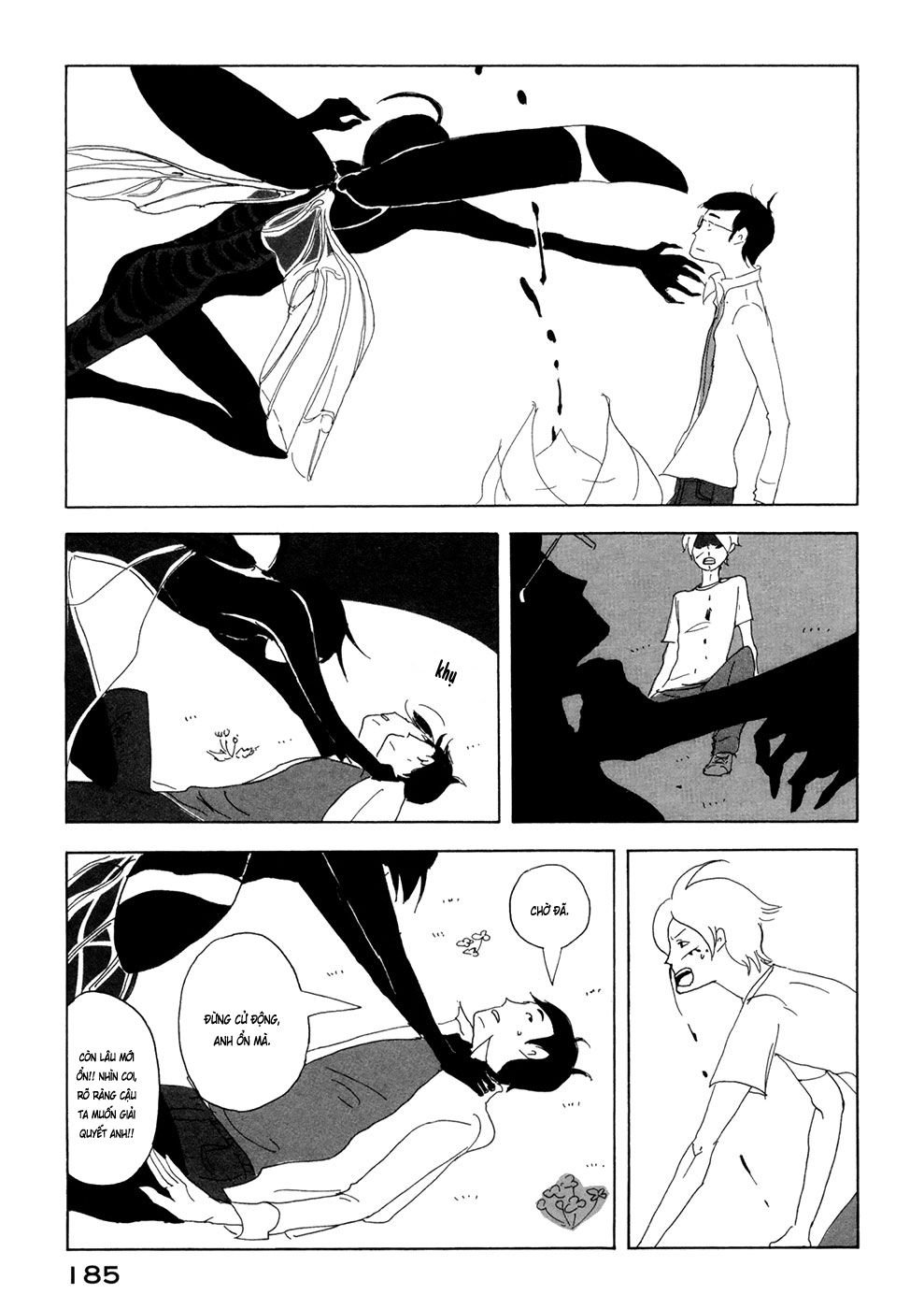 haruko ichikawa sakuhinshuu chapter 4 29