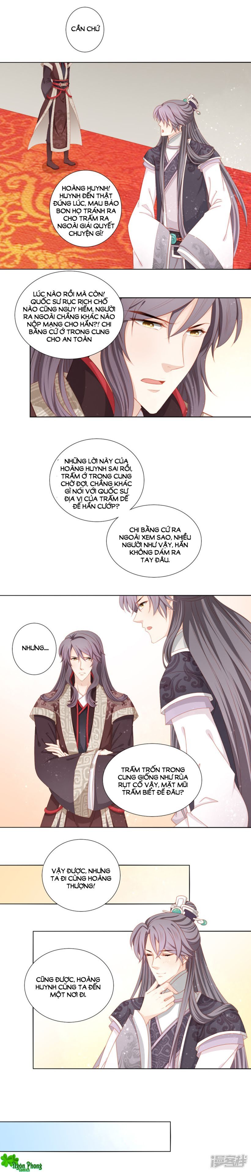 Cát Tường, A Ba Đối Với Con Rất Thất Vọng chapter 59 - Trang 12