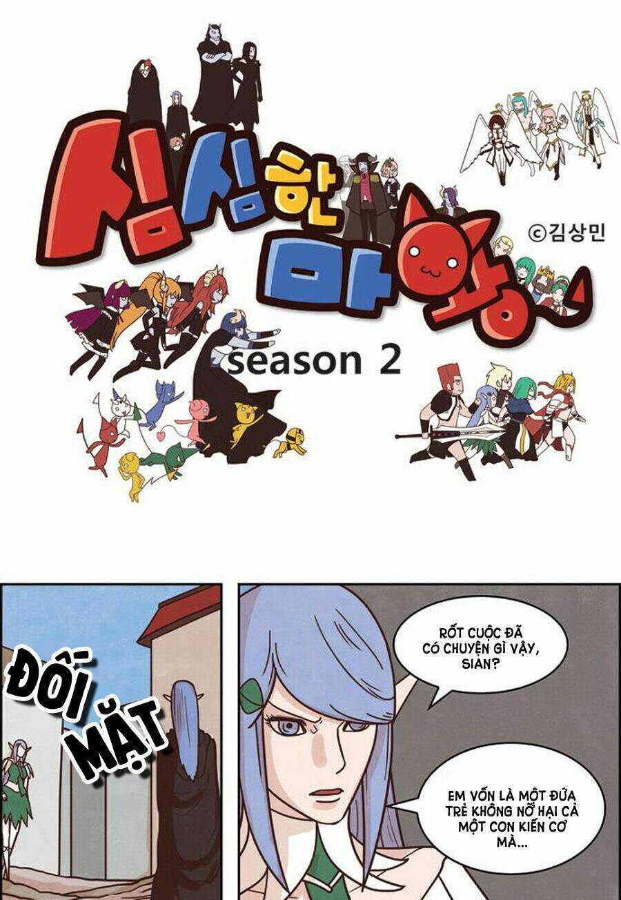 the devil king is bored chapter 115 2