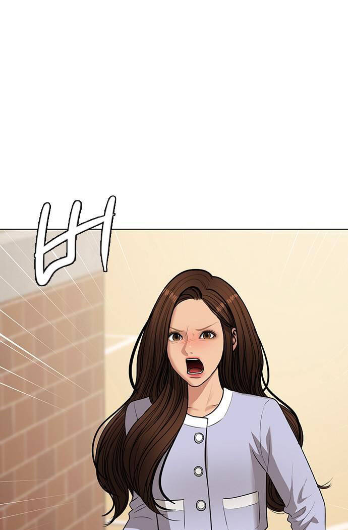 nữ thần giáng thế chapter 250.1 11