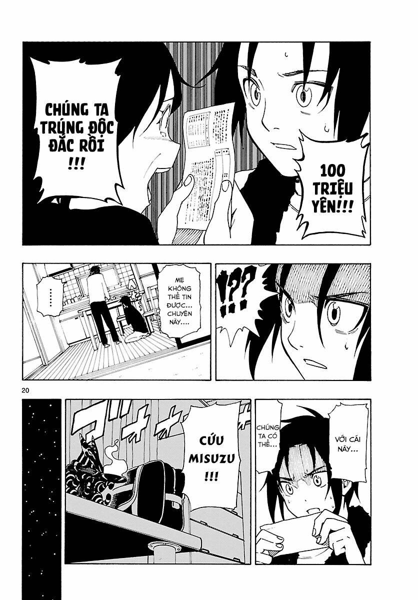 mahou gyoushounin roma chapter 23 20