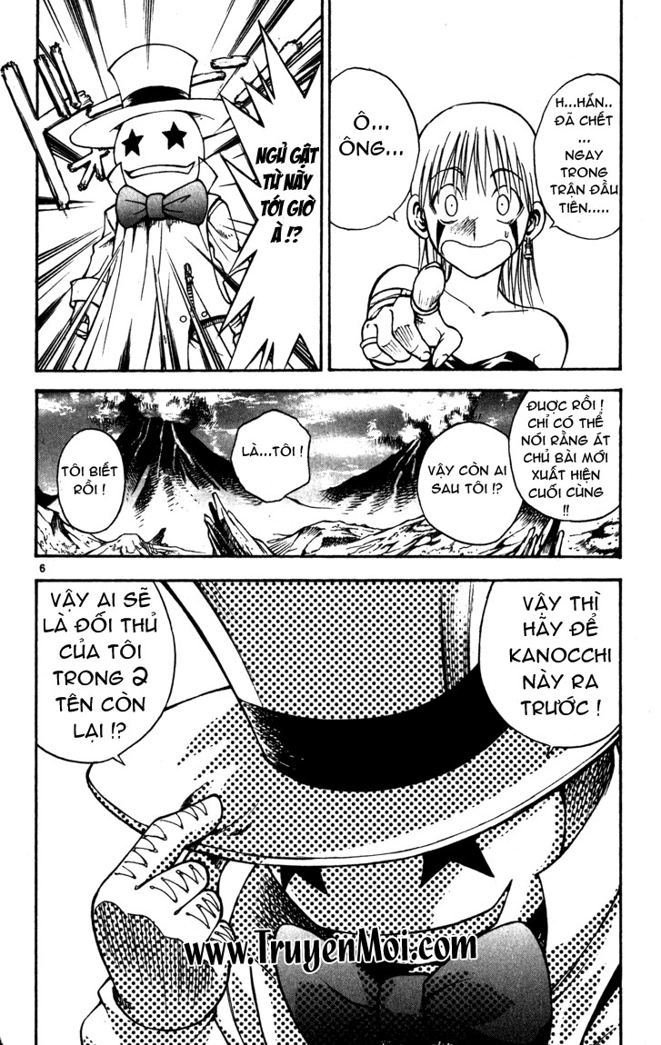 mar heaven chapter 62 5