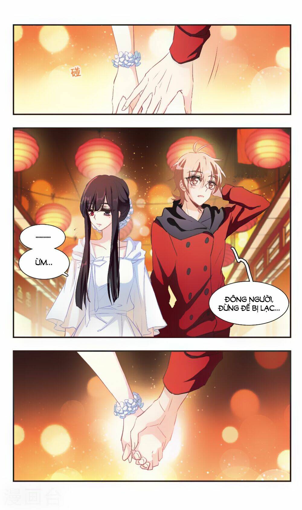 ám chi lạc ấn chapter 94 12