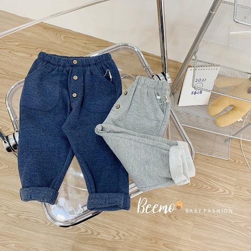 Quần Dài Bé Trai Sành Điệu Chất Nỉ Siêu Mềm Hàng Thiết Kế Beemo Xịn Mịn