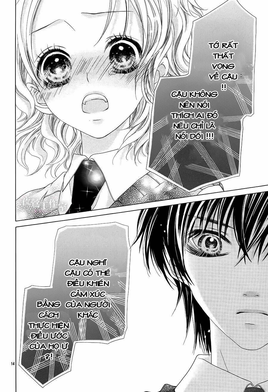 seifuku de vanilla kiss chapter 7 14