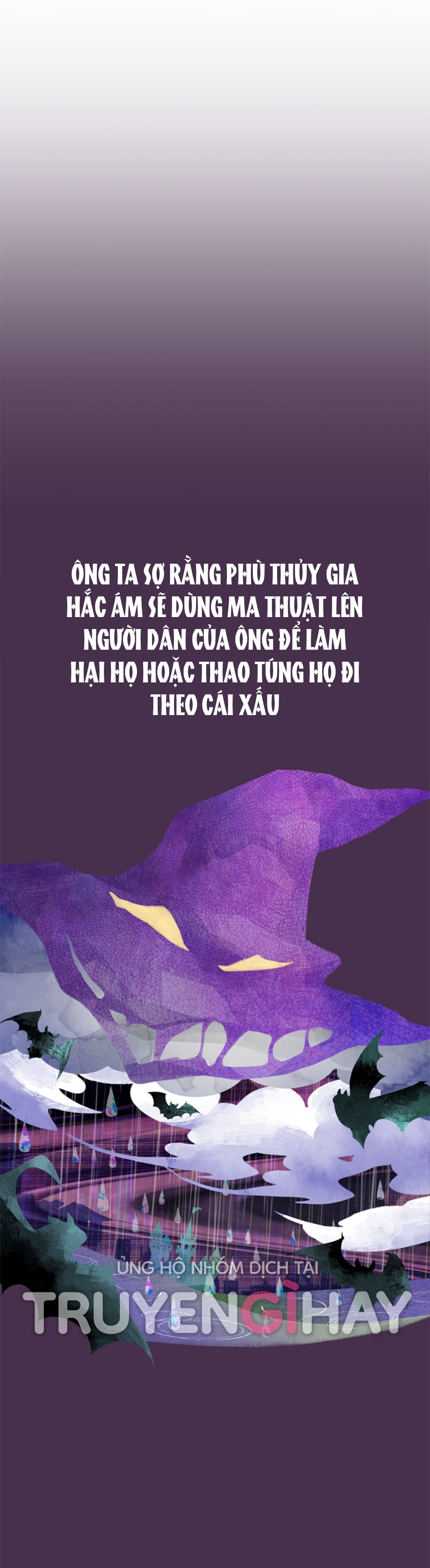 gửi em người đánh cắp những vì sao - to you who swallowed a star chapter 5.2 14