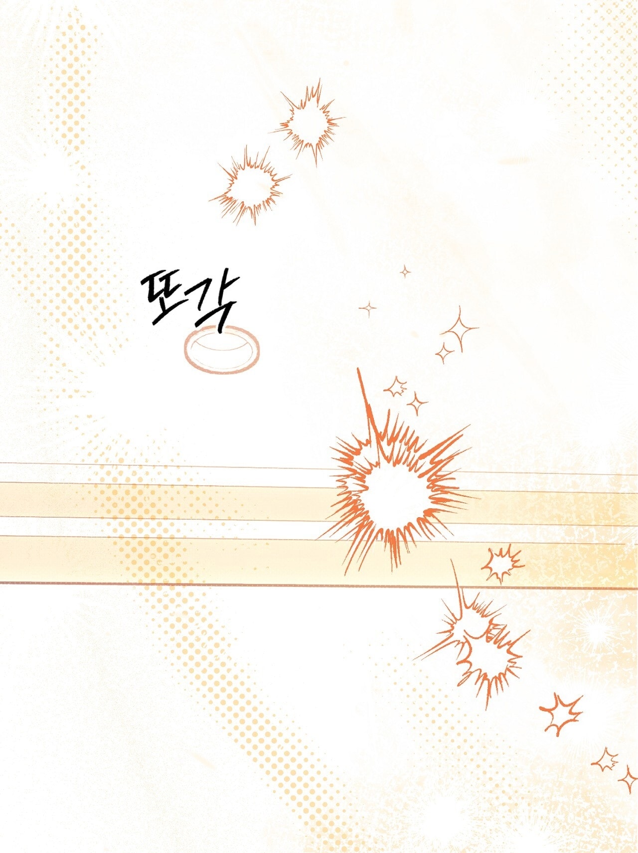 [18+] Trời Sinh Địch Thủ chapter 51.2 68