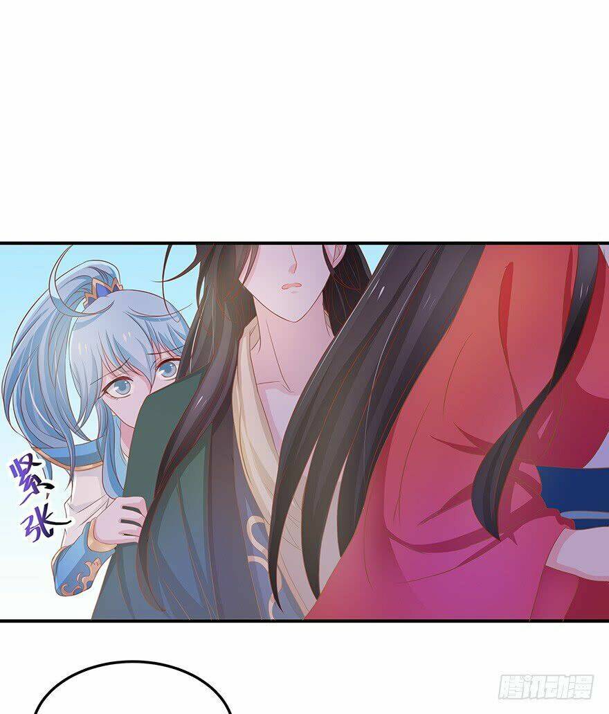 người hầu của ta là ma vương chapter 5 5