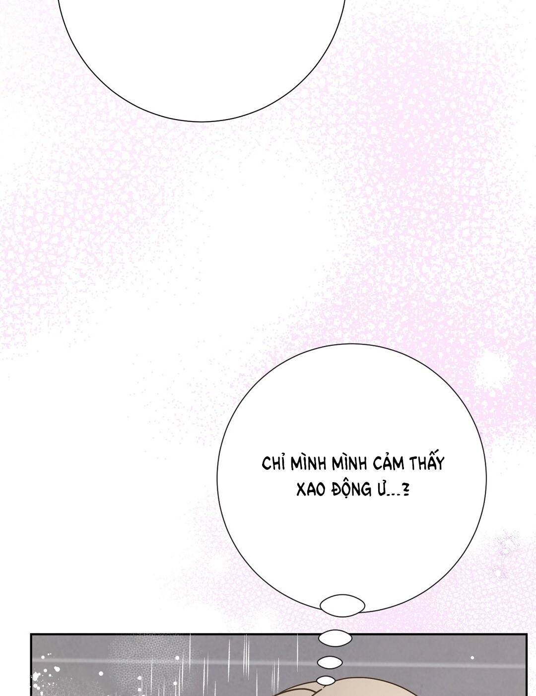 [18+] trải nghiệm thân mật với bạn của anh trai chapter 27.2 47