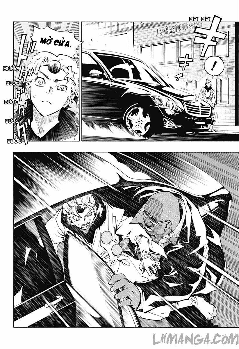 ana no mujina chapter 1.2 19