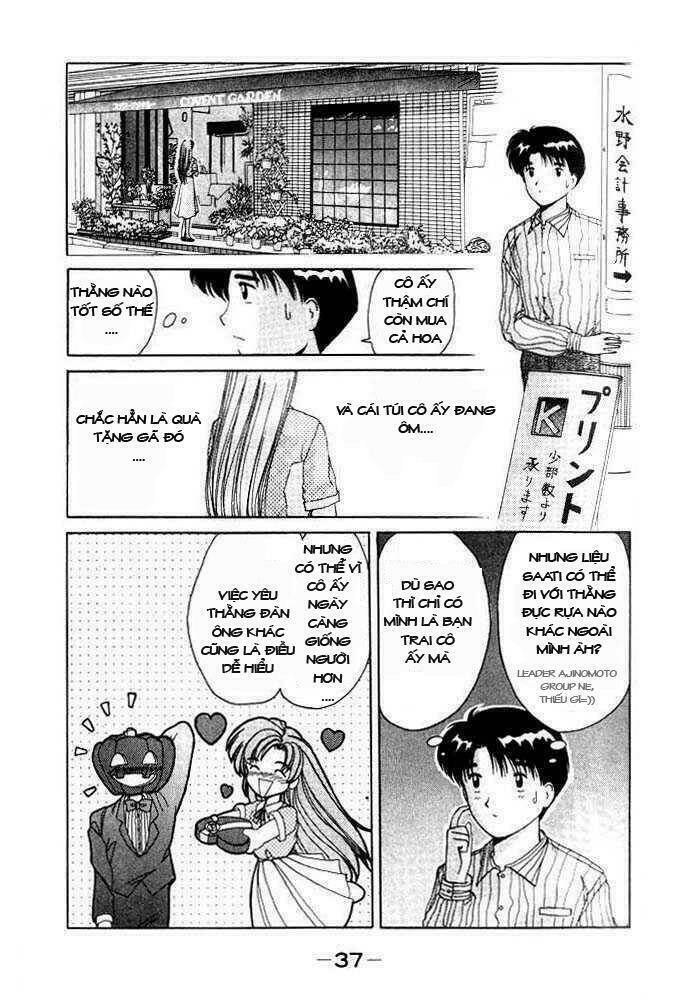 ai ga tomaranai! chapter 8 17