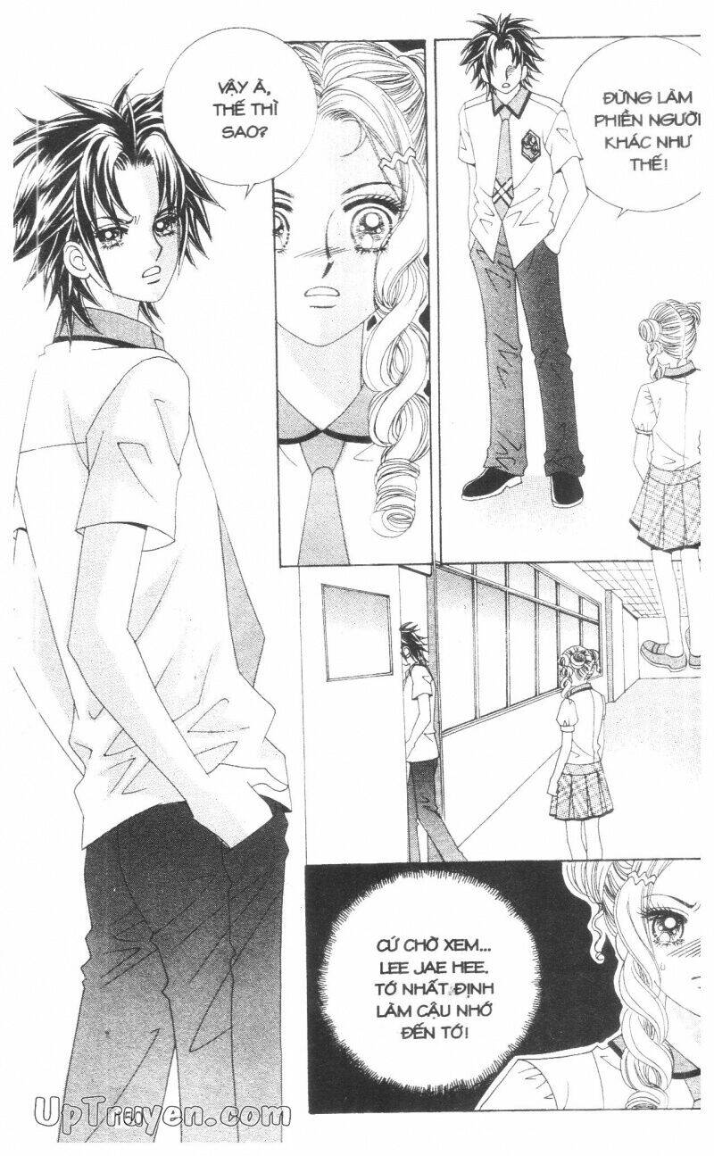 don't cheat on me! chapter 1 151