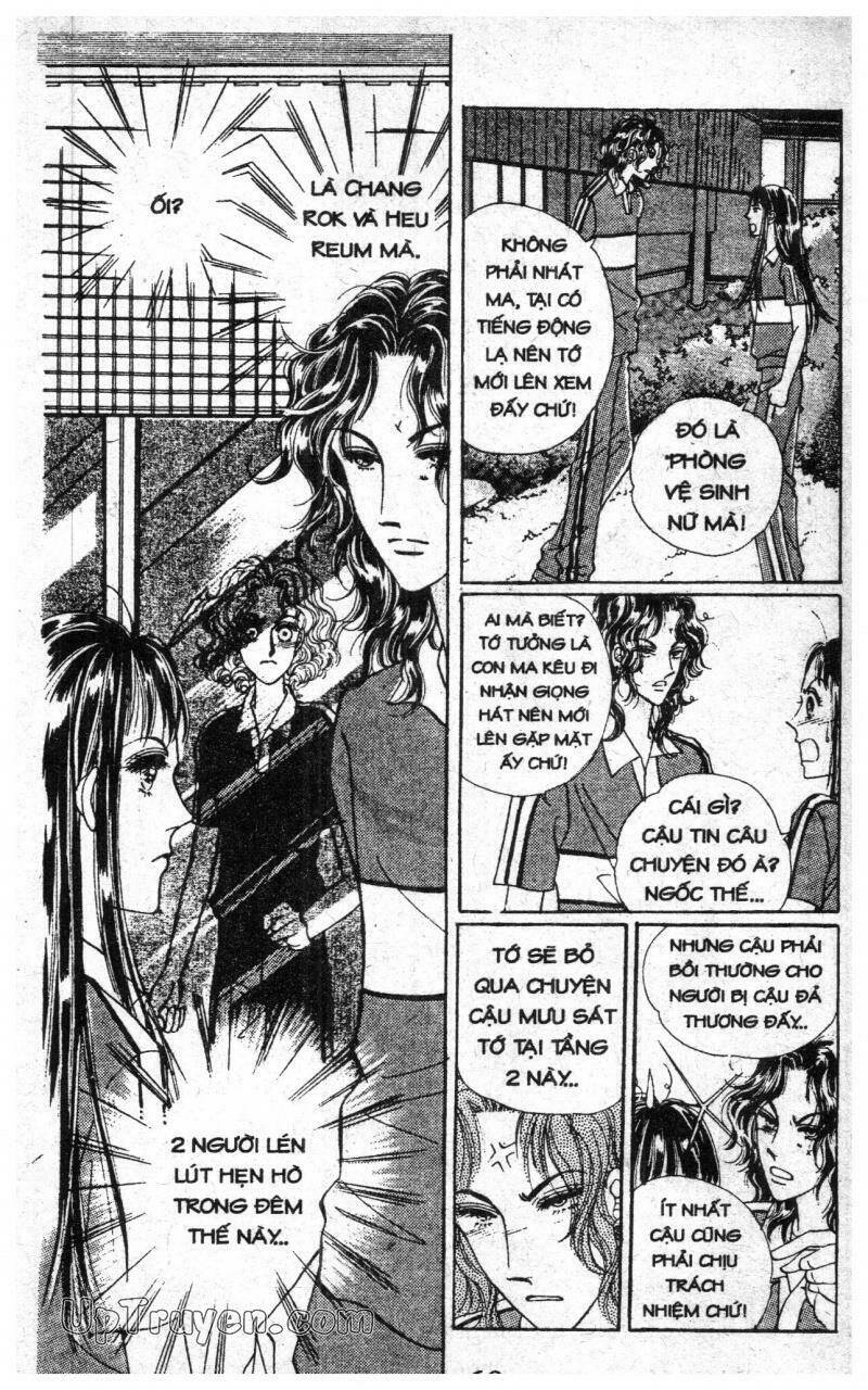 want you chapter 6 69