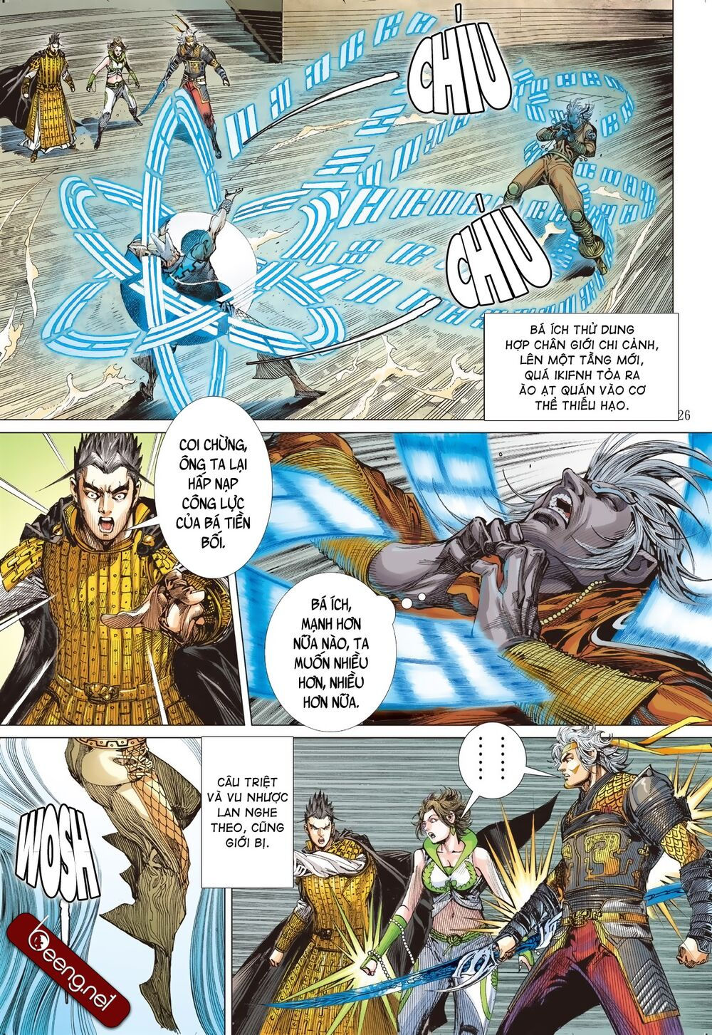 sơn hải kinh truyện chapter 197 26