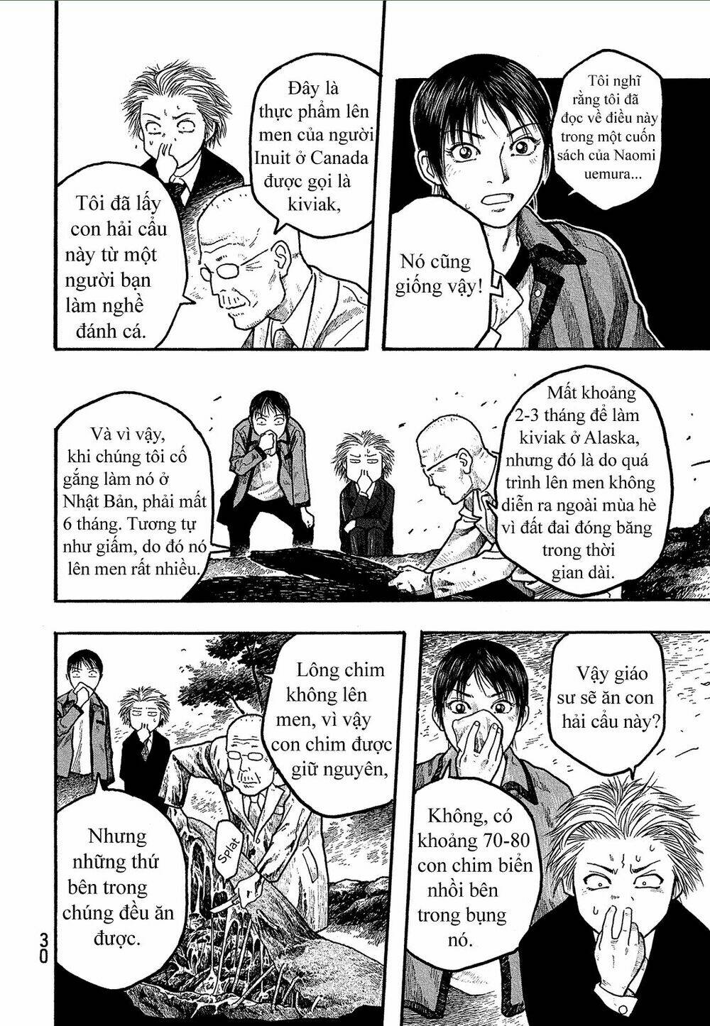 điều thú vị ở trường đại học nông nghiệp tokyo chapter 1 31