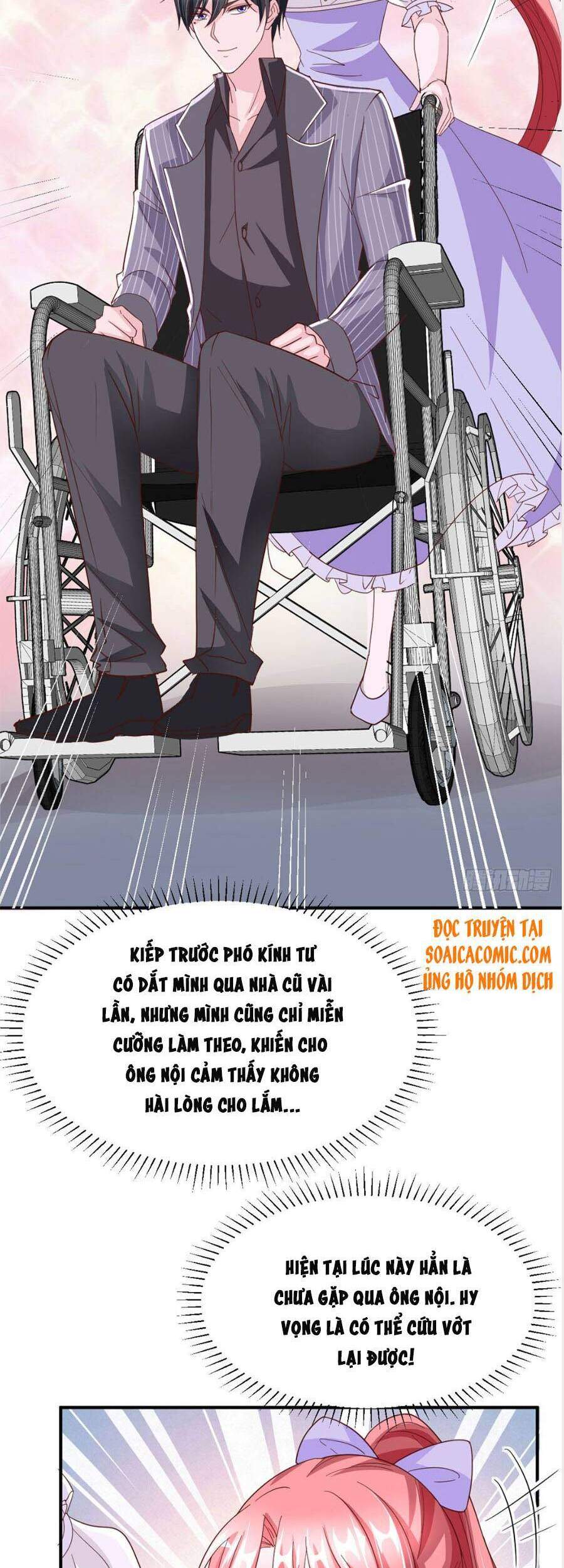 đại lão gọi tôi tiểu tổ tông chapter 74 23