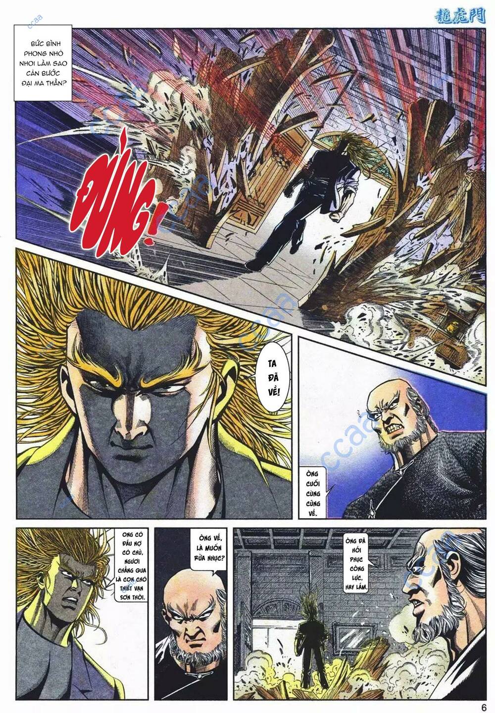 cựu tác long hổ môn chapter 1086 6