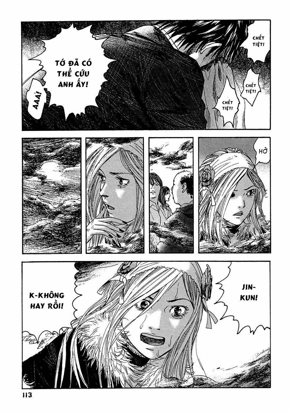 kanojo wo mamoru 51 no houhou chapter 16 3