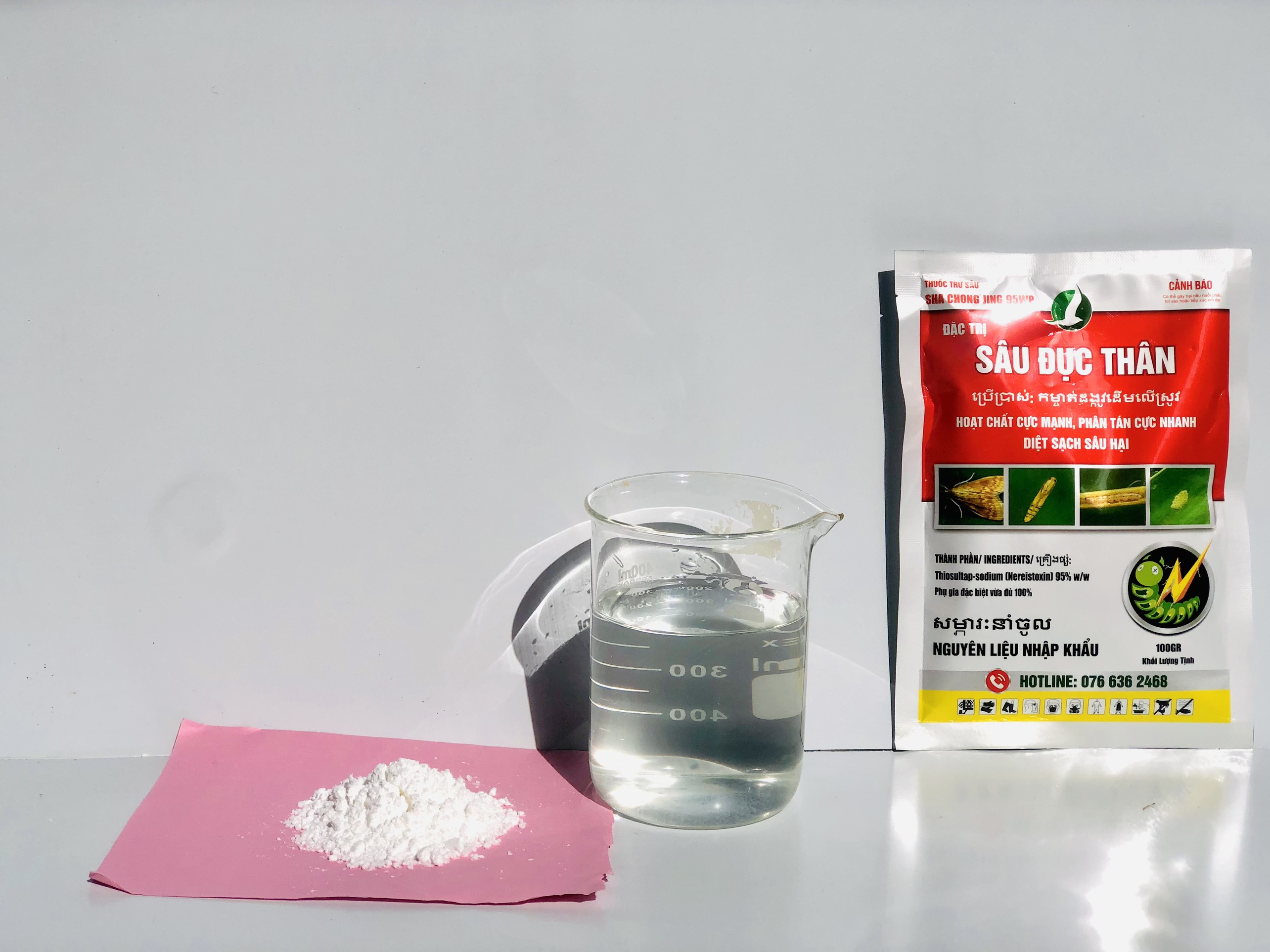 SÂU ĐỤC THÂN 100gr - chuyên dùng cho lúa và cây ăn trái