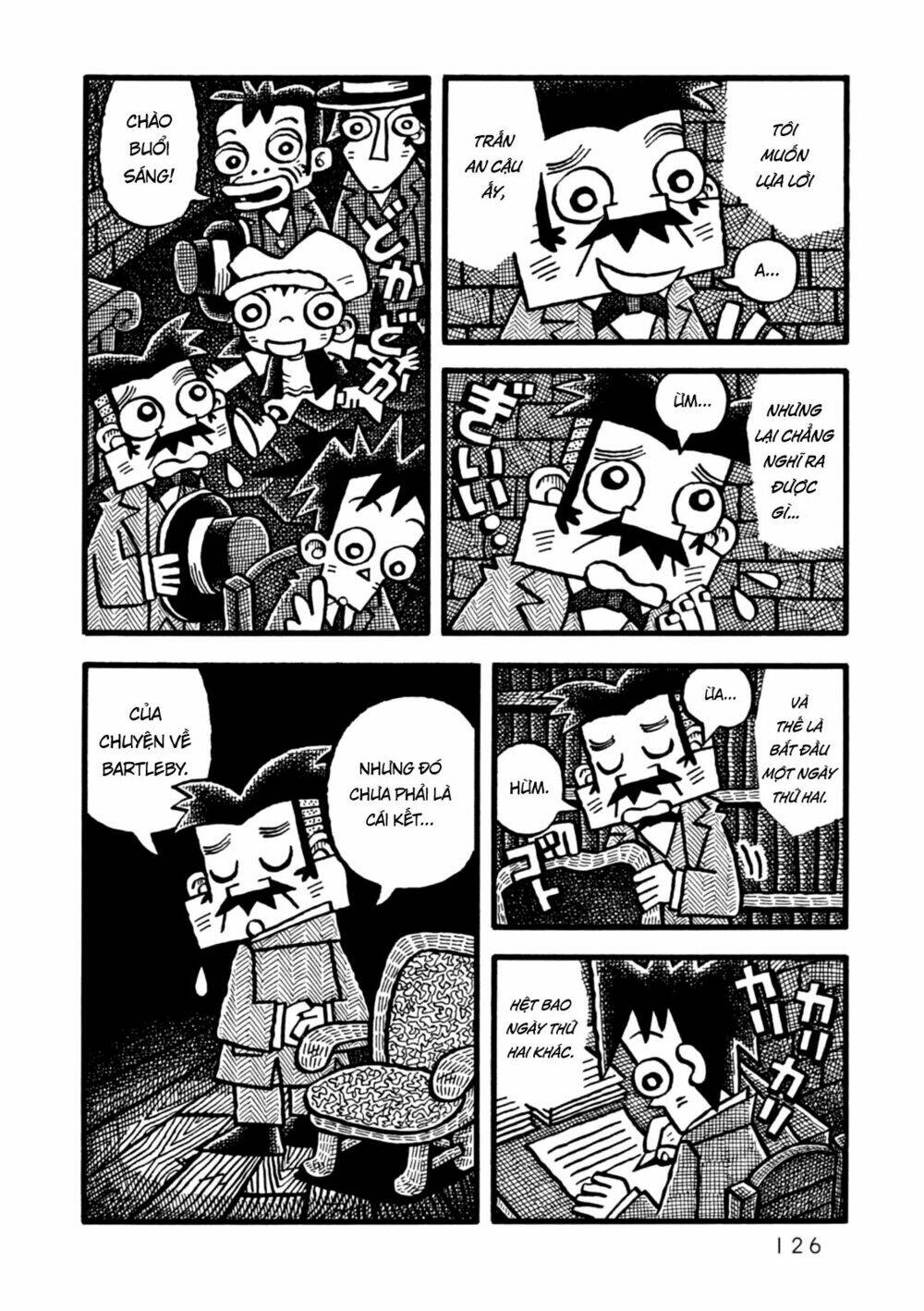 yoru no taiko chapter 4 28