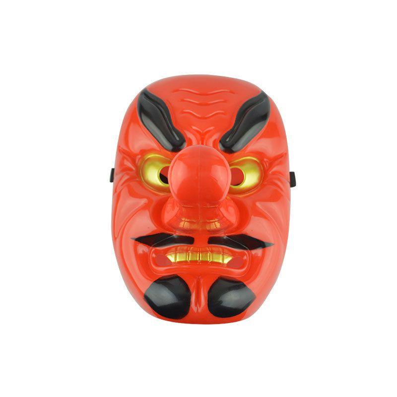 Mặt nạ Nhật Bản hoá trang Halloween Tengu Thiên Cẩu