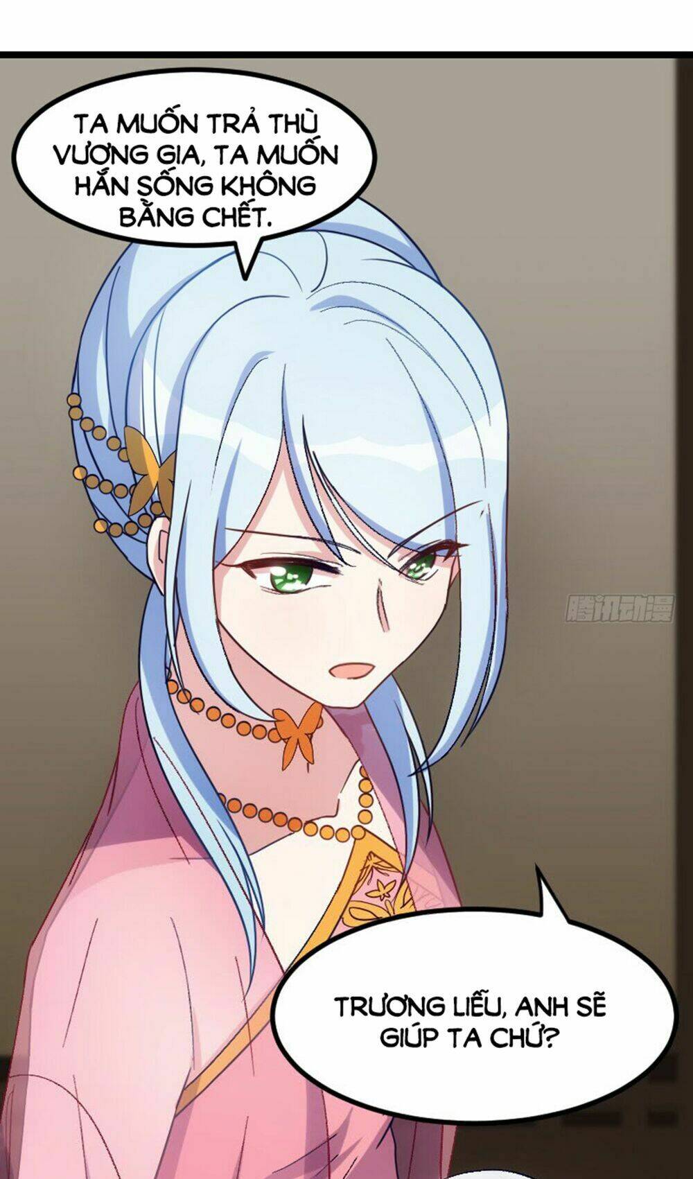 tôi ở dị giới khai ngư đường chapter 32 16