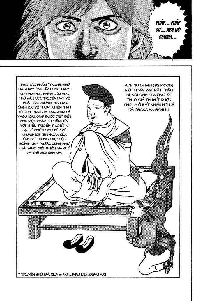 igyoujin oniwakamaru chapter 22 12